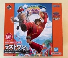 Ichiban Kuji One Piece Future Island Egghead ...