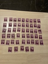 Irish Ireland 50x Thomas Moore stamps 1952 # bx9