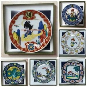 kana0111-japan | eBay Stores