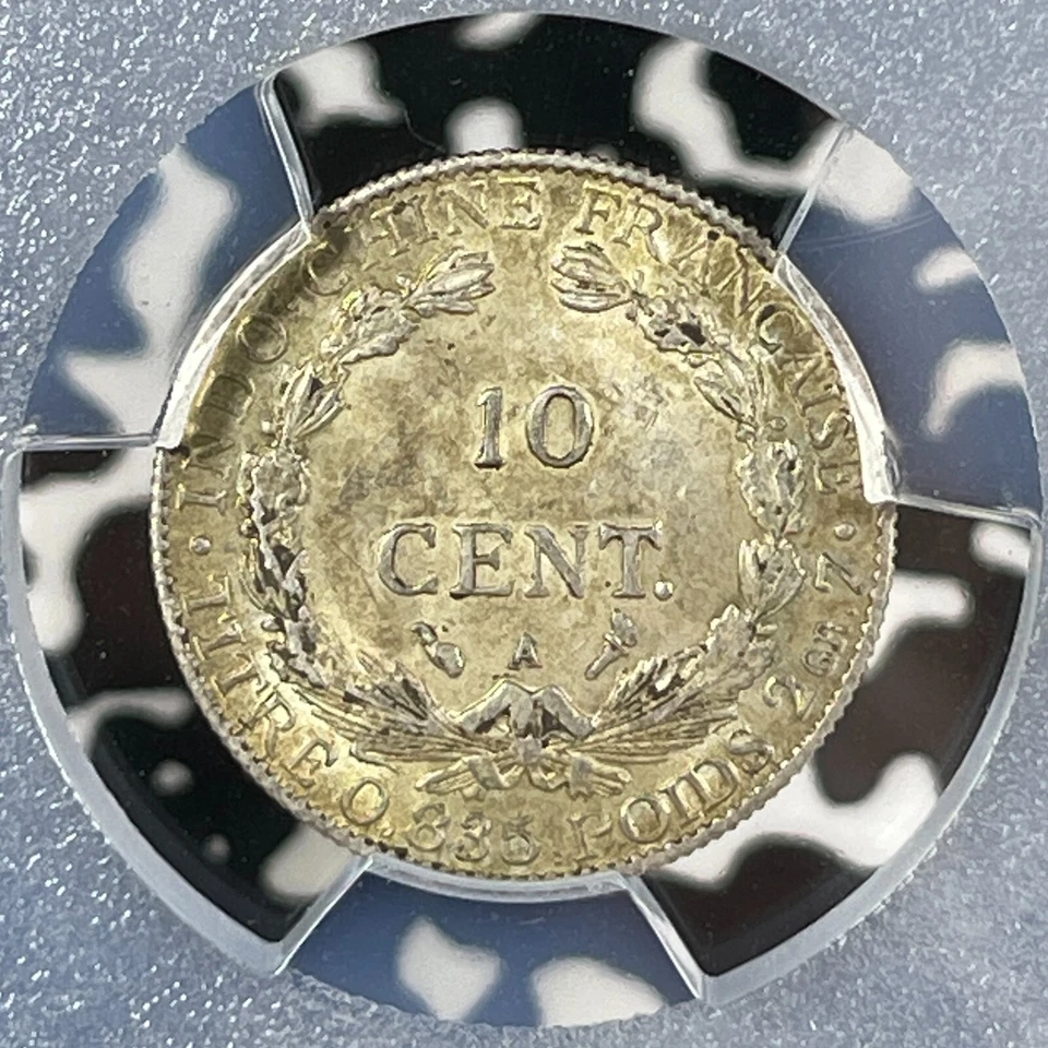 1900-A French Indo-China 10 Centimes PCGS MS62 Lot#G073 Silver! Lec-142 - Image 4 of 4