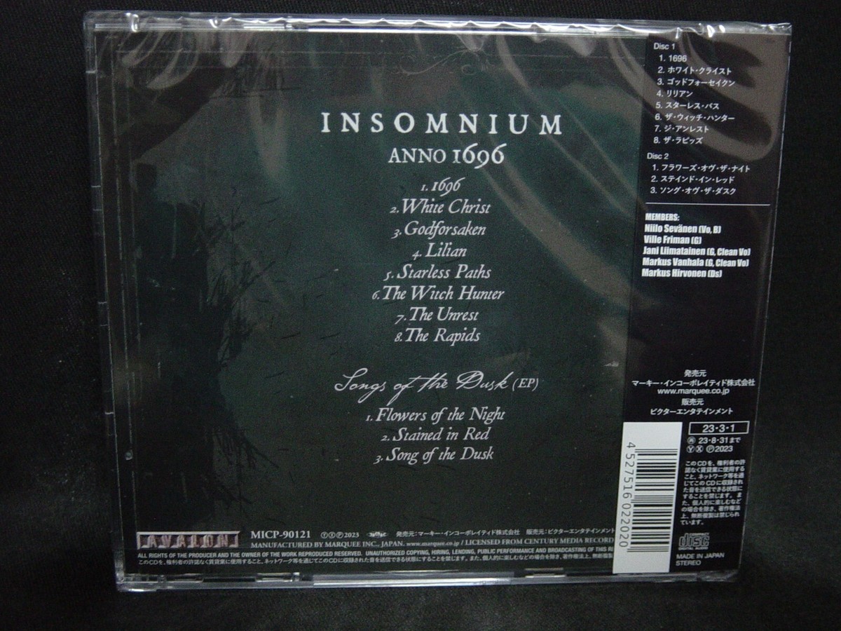 INSOMNIUM ANNO 1696 限定版 334/500 Insomnium, Anno 1696, Patch – Backstage Rock Shop