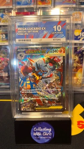 Mega Lucario Ex - 088/063 - ACE 10