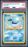 2002 POKEMON NEO DESTINY #74 MANTINE PSA 9
