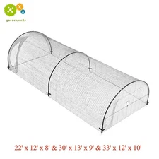 22 / 30 / 33 Feet Softball Baseball Cage Net and Frame Heavy Duty Pitching Cage