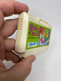 Fantasy Zone (Famicom NES) Japan import US Seller - Tested Loose Cartridge Only