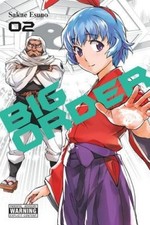 Image of Big Order, Volume 2 by Sakae Esuno [Paperback]