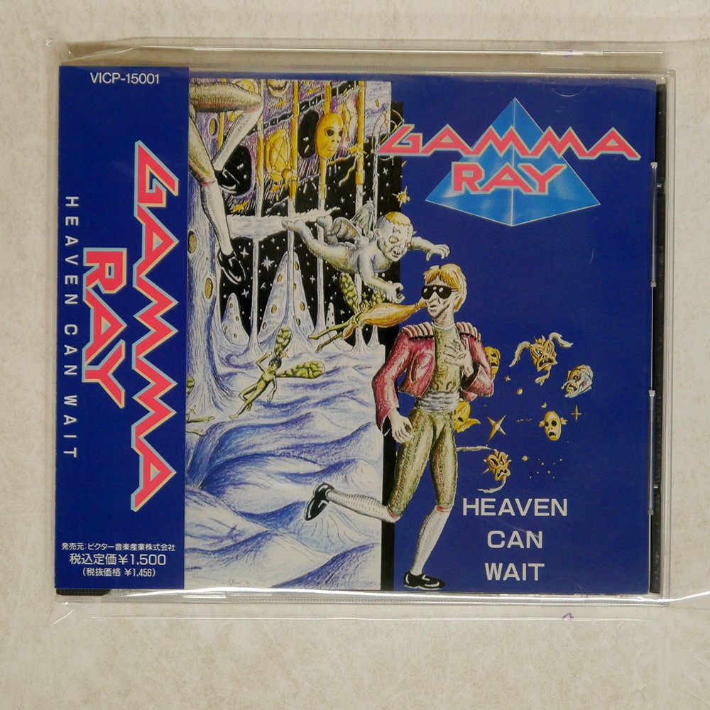 GAMMA RAY HEAVEN CAN WAIT VICTOR VICP15001 JAPAN OBI 1CD | eBay