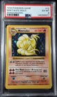 Pokémon Ninetales Shadowless Holo PSA 6 Base Set 12/102 Vintage 1999 WOTC