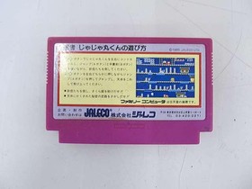 Famicom Software Ninja Jajamaru Kun Jaleco FM140