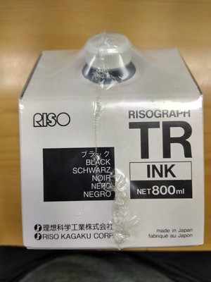 original  Riso TR Ink 800ml schwarz black  neu; Risograph