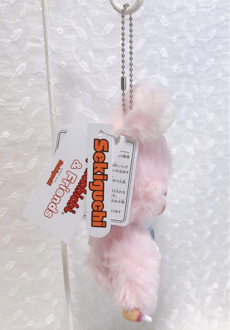 Monchhichi Friend Plush Keychain Chimutan Bunny Genuine New Japan