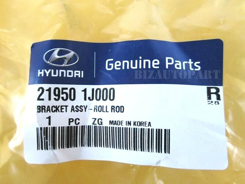 GENUINE ! ENGINE MOUNT TORQUE STRUT for 20102011 KIA SOUL 1.6L OE