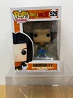 Funko Pop! Vinyl: Dragon Ball - Android 17 #529 + FREE POP PROTECTOR