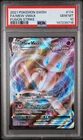 2021 POKEMON SWORD & SHIELD FUSION STRIKE #114 FULL ART/MEW VMAX PSA 10