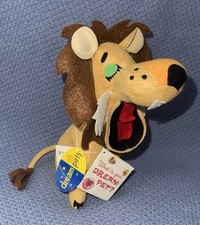 Dakin Dream Pets Ludicrous Lion Doll Figure Toy Plush Vtg Stuffed Animal 9