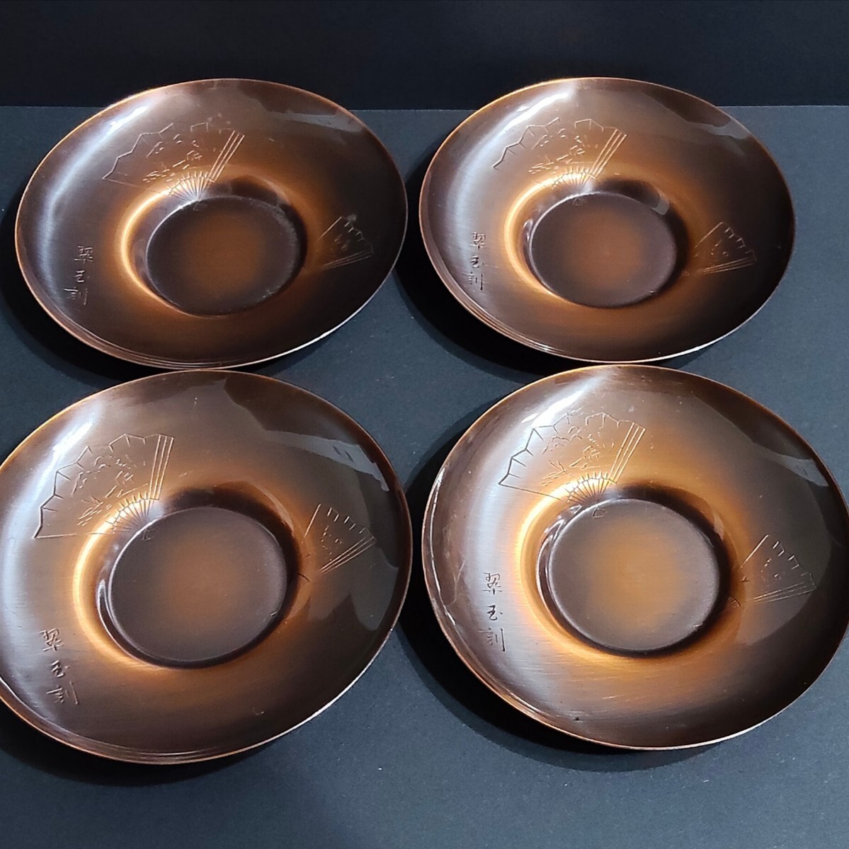 たま KENSUI Pure Copper Tea Utensil Set Teapot Tea Caddy Kensui 4 Pieces Used
