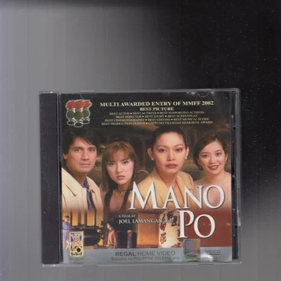 Mano Po 吻手 2002 Maricel Soriano - Joel C. Lamangan - 2002 2x CD [VCD] - Image 1 of 4