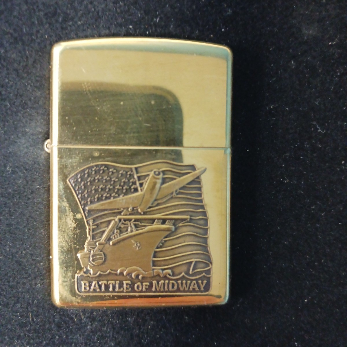 World War II Zippo Vol II A Remembrance Brass Lighter Set 11,176