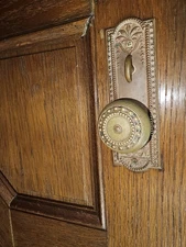 Antique Vintage SOLID Oak Wood Door 38" x 80" With Ornate Hardware, And Glass  