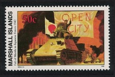 Marshall Is. Fall of Manila to Japan 1992 MNH SG#410 Sc#298