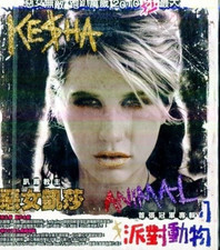 KE HA KESHA Animal International Edition 2010 CD w/ TAIWAN SLIPCOVER SEALED