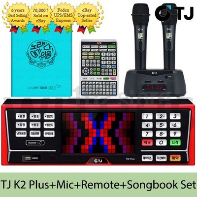TJ Taijin Media K2 Plus Karaoke Machine System 1TB+TMW-80 Mic+Remote+SongBook