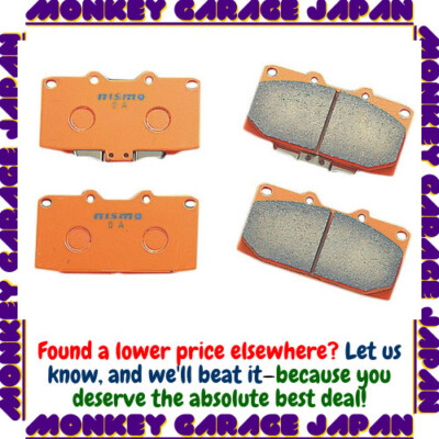 NISMO (NISMO) Brake Pad [S-TUNE] Cima / Leppard / Cedric / Gloria Y32 Y3