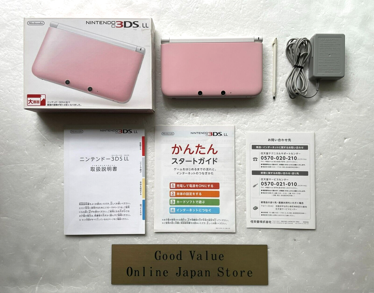 Nintendo 3DS XL Pink White SPR-001 Console Japanese with
