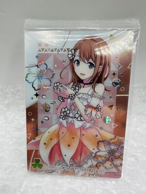 Project SEKAI - Hanasato Minori - Wafer Card, No.22 - Import Japan