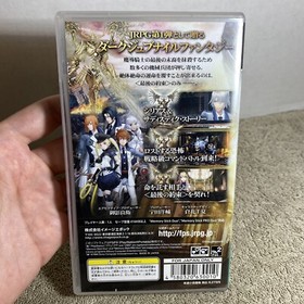 Saigo no Yakusoku no Monogatari Playstation Portable PSP Japan import US Seller