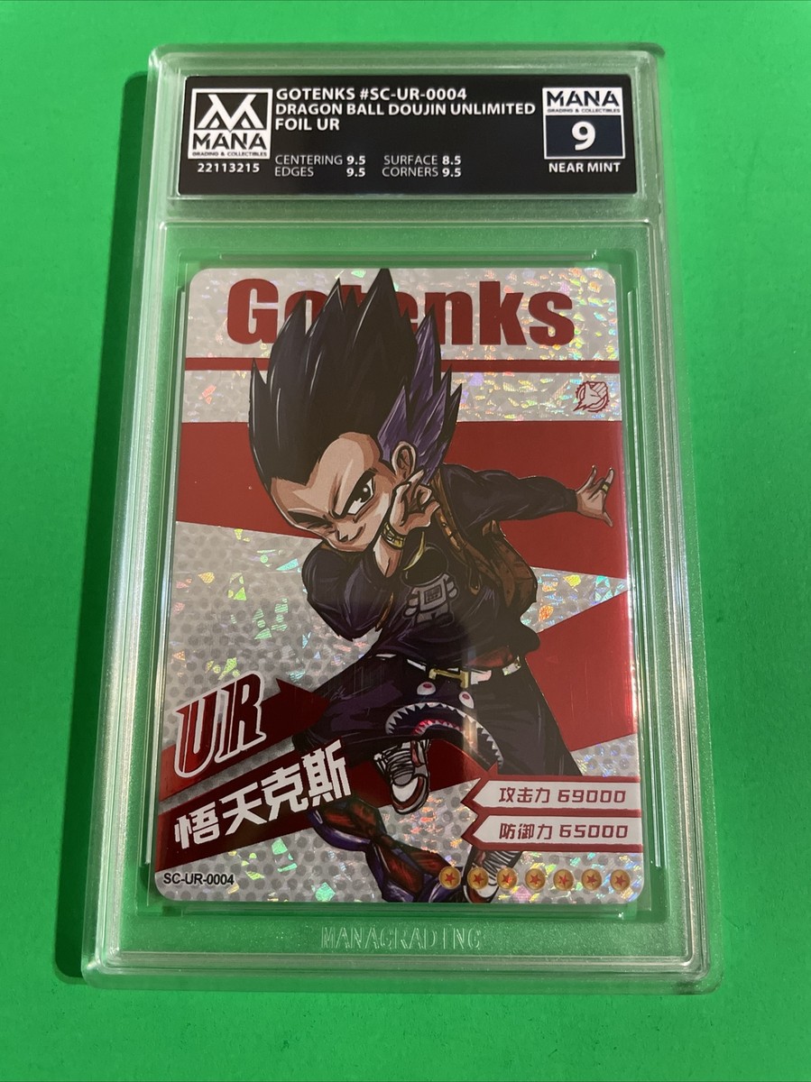 ドラゴンボールカード kana BT7-131 SCR Power of Potara - Vegito, Kefla & Zamasu (2019)