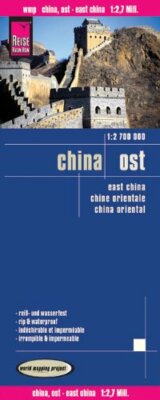 Map of China - East, by Reise Know How Maps