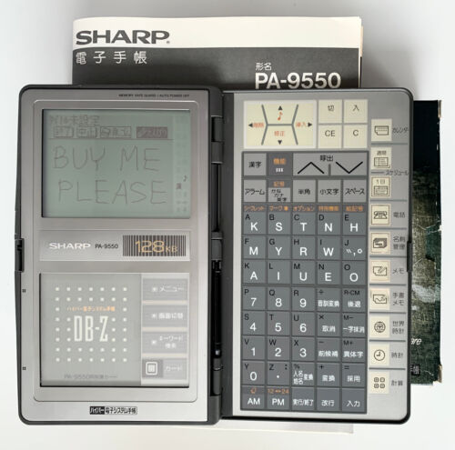 Sharp PA-9550 electronic organizer (similar to Wizard/OZ & IQ series) CIB / RARE - Afbeelding 1 van 9