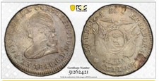 1848 ECUADOR QUITO SILVER COIN 1/2 REALES, PLANCHET MINT ERRO PCGS AU
