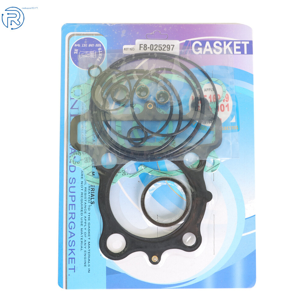 For Yamaha Bear Tracker / Timberwolf 250 Top End Head Gasket Kit Set