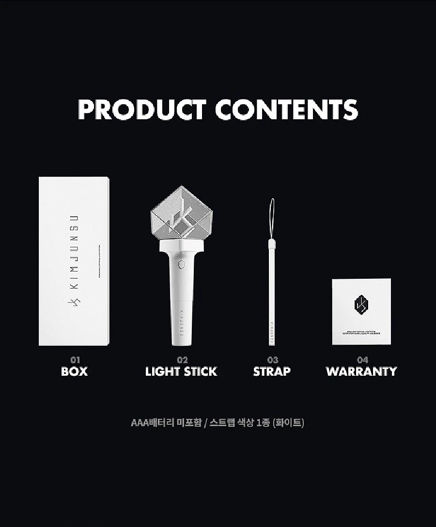 KIM JUN SU OFFICIAL LIGHT STICK COCONUT BONG with Strap FANLIGHT