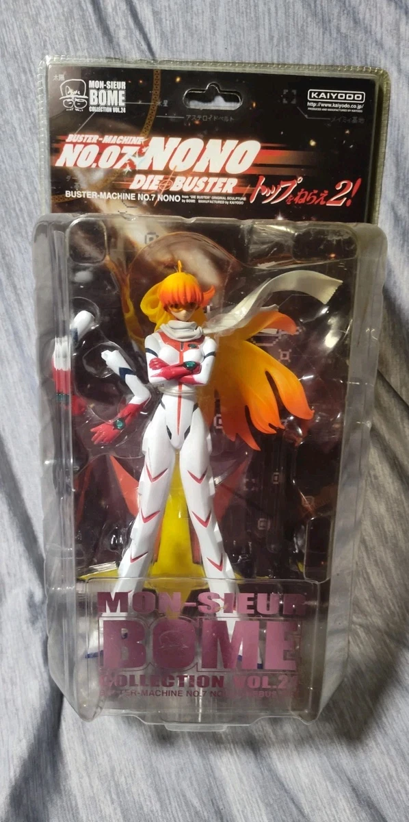bome collection products for sale | eBay