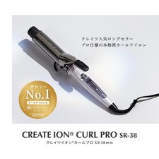 Create Hair Curling Irons Irons for sale | eBay