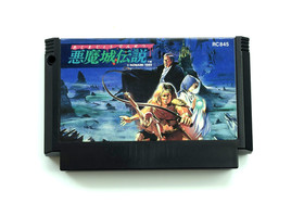 Akumajo Densetsu Castlevania III Famicom Boxed Manual VRC6 Sound JDM