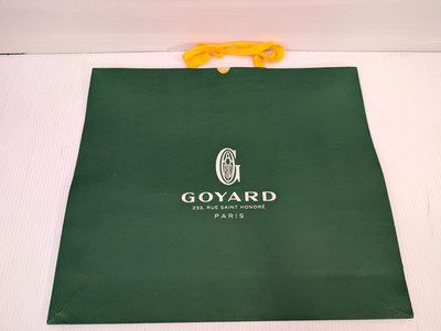 Authentic Goyard Large Green Shopping Bag Gift Tote - 22.5'' x 19.5'' x 5.75''