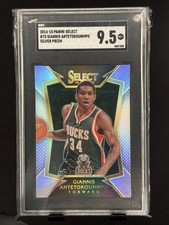 2014-15 Panini Select - Concourse Giannis Antetokounmpo #75 Silver