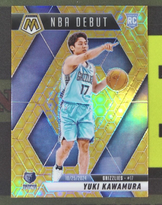 Yuki Kawamura 2024-25 Panini Mosaic NBA Debut Honeycomb Prizm RC SSP #265