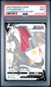 2020 Pokemon Charizard V Champions Path Secret #79 PSA 9