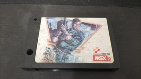 MSX Software Model METAL GEAR KONAMI