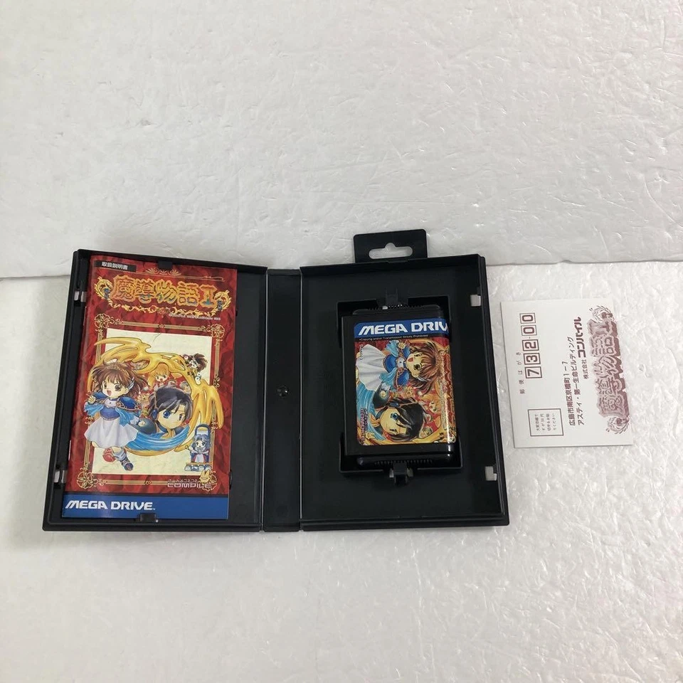 Sega Mega Drive Puyo Puyo Madou Monogatari Super Famicom Game Bundle Japan - Image 4 of 4