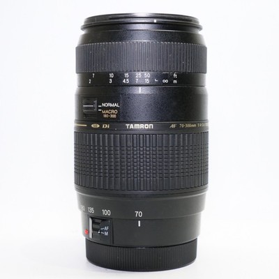 Tamron 70-300mm f/4-5.6 Di LD Telezoomobjektiv - Canon EF Mount