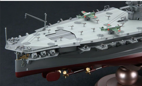 Fujimi model 1/350 Ship Series Imperial Japanese Navy battleship Hyuga - Picture 5 of 8