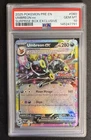 2025 Pokemon Umbreon Ex Surprise Box 060/131 Prismatic Evolutions Stamp - PSA 10