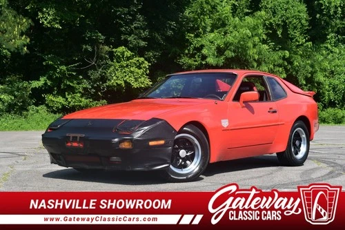 1983 Porsche 944 Image 1 of 4