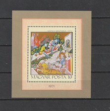 Hungary BLOC85A stamp 1971 MNH ** 1 ct discounted